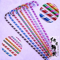 爵士舞拐杖表演舞蹈道具藤杖肚皮舞手杖现代舞