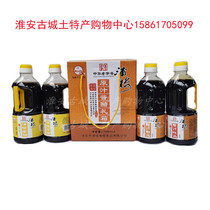 Huaian specialty Pu Lou original white soup Sweet oil King original red soup soy sauce old vinegar 746ml*4 bottles Gift box