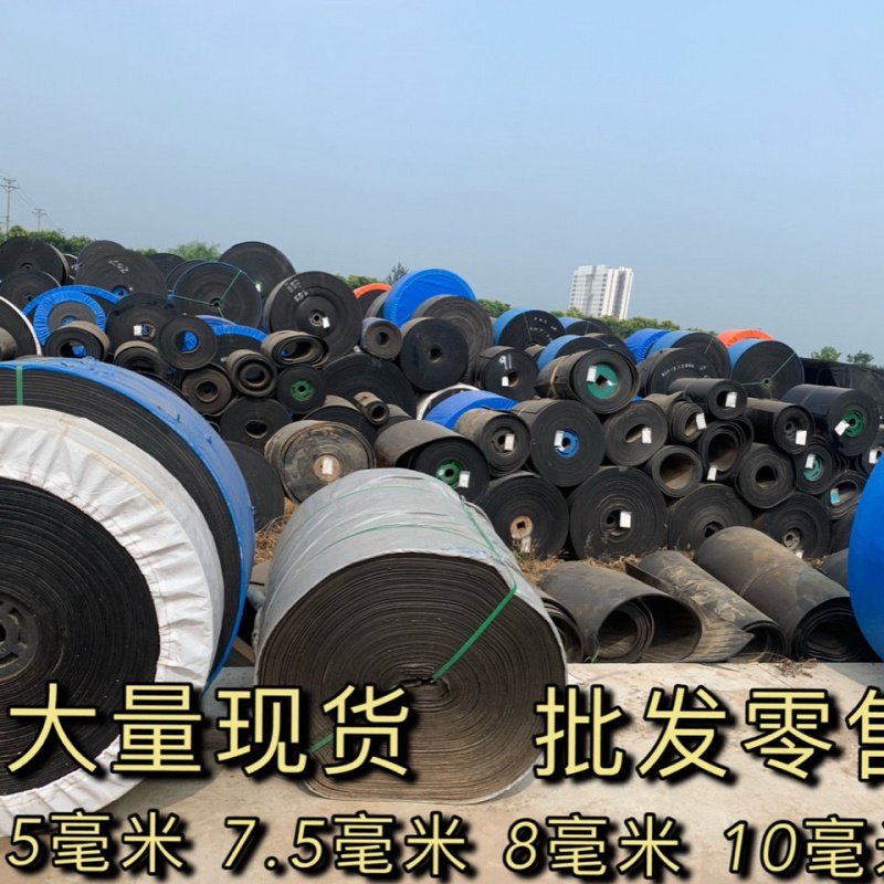 Old and new conveyor belts bunk beds ground floor belts paved with roof bunk beds made of cattle and sheep trough fender