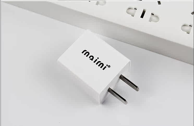 chargeur MAIMI - Ref 1296937 Image 6