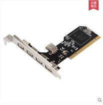 USB2 0扩展卡台式机PCI 转5个usb2 0转接卡 NEC芯片