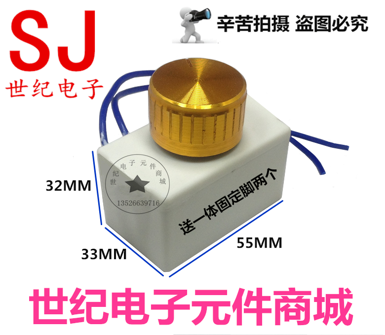 Kitchen blower speed switch 220V high power electronic speed regulator no polar knob switch 350W