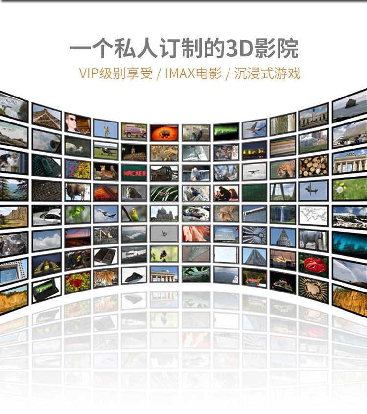 Lunettes VR ou 3D VR BOX - Ref 1228369 Image 10