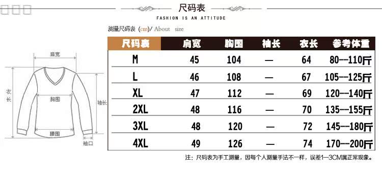 Áo len len trung niên nam V-cổ cardigan trung niên cộng với size cashmere áo len dệt kim