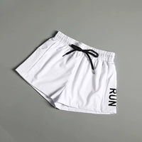 Белые буквные шорты