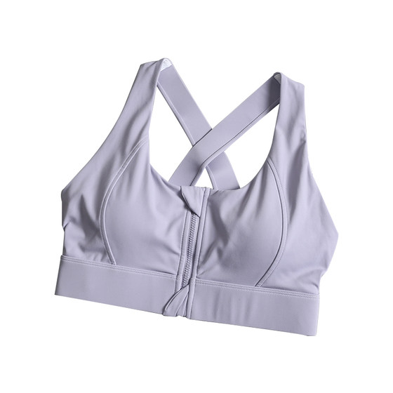 新款前拉链高强度运动文胸女美背聚拢夏季交叉速干健身瑜伽内衣