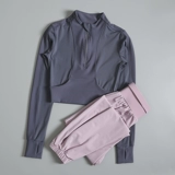 Быстросохнущий спортивный костюм для спортзала, дорожная модная дышащая элитная одежда для йоги, для бега