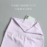 Штаны, белье для коррекции формы бедер, эластичный комбинезон для спортзала, высокая талия, в обтяжку, для бега