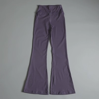 Соус баклажан фиолетовый