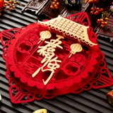 2025 Новая дверная наклейка для дверной двери для FU Gold Foil Snake Fu Персонажи Трехмерная национальная дверь дверной дверь двойной дверной дверь мини-китайский сокровище стиля