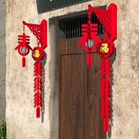 Пакет с большой стеной [xiangyunchun 2] [более затрат -эффективная]