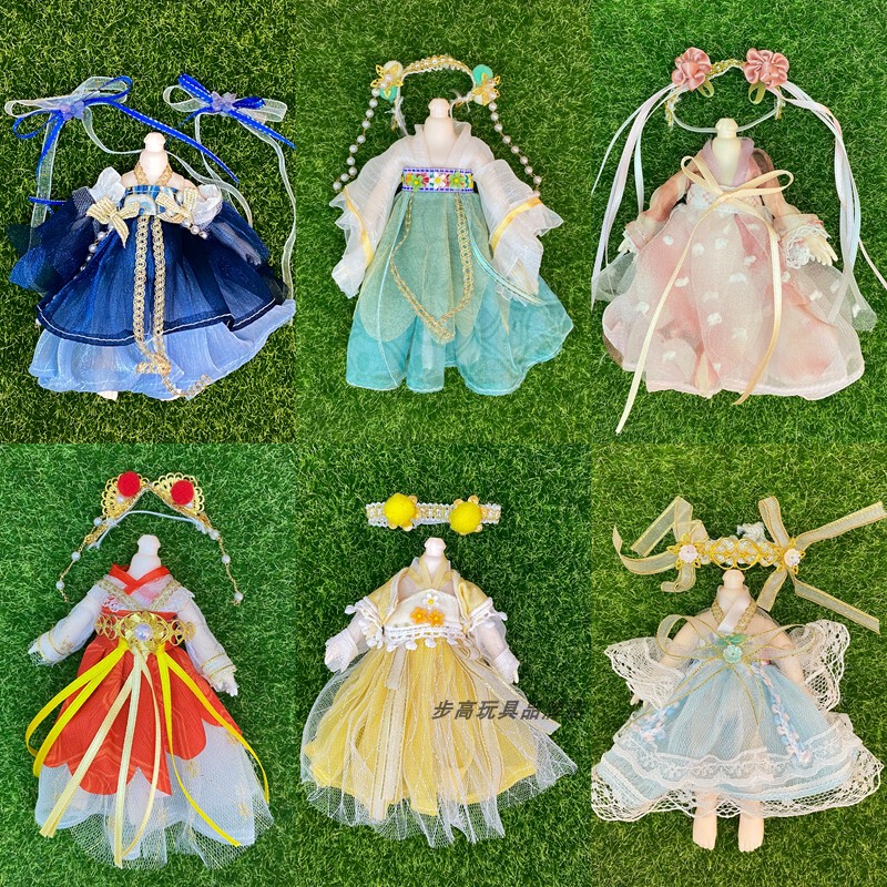 16- 17cm Inch Doll Ancient Costume Dress-Up Skirt 8-Point Bjd 12-Point Ob11 Doll Clothes Set Ymy-Gsc Doll Clothes