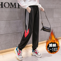 Big Code Plus Suede Sports Pants Woman Winter 200 Catty mm2020 New Fat Sister Casual Pants Loose Pants Loose Pants