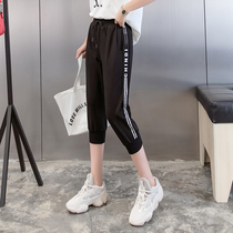 220 Jin fat mm pants size sports pants female fat sister Capri pants summer thin shorts loose thin tide