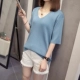 Blue DX0356L ICE SILK VE-образный вырезок с короткими рукавами M017