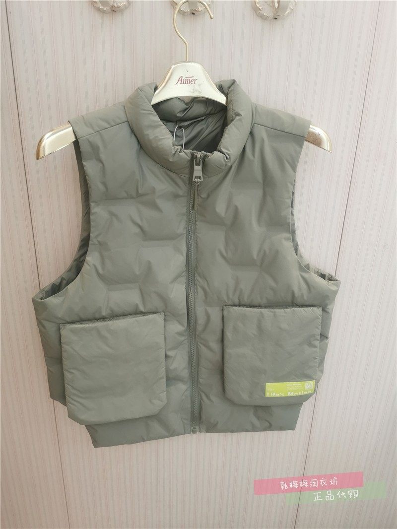 AIMER Sport Domestic 21BEYOND spans the light weight down Machia AS144M92 original 599