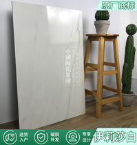 Jianyi Marble tiles Elizabeth living room floor tiles Kitchen and bathroom D602808BMD692808BM