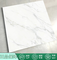 Marco Polo tiles Arctic Grey Milan Grey Paris Grey Anna White CH8868 8877 8200 8820AS