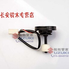 Тормоз будильник шнур 老奥拓快乐王子刹车油杯都市贝贝江南tt制动总泵油壶刹车总泵油罐