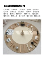 INS Fengzhao Zhou Props 20 штук без ковра