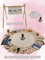 【Аренда】 22 Классические реквизиты + молоко кофе белое одеяло + интеллектуальная дверь