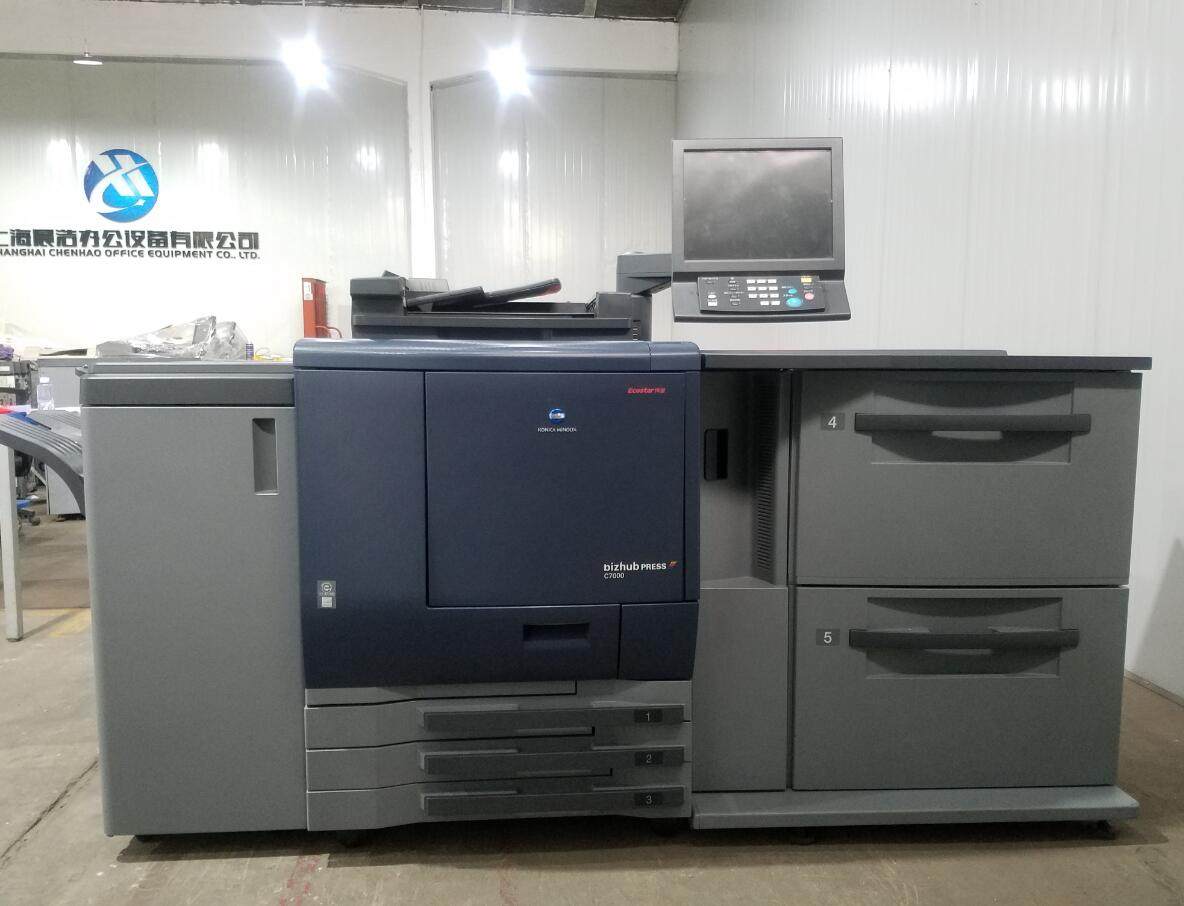 Konica Minolta C7000 C6000 Copy scanning High-speed self-adhesive laser color copier Printer machine