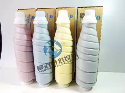 Kemi c7000 6000 original toner original Kemi 7000 6000 Toner tn616 large capacity