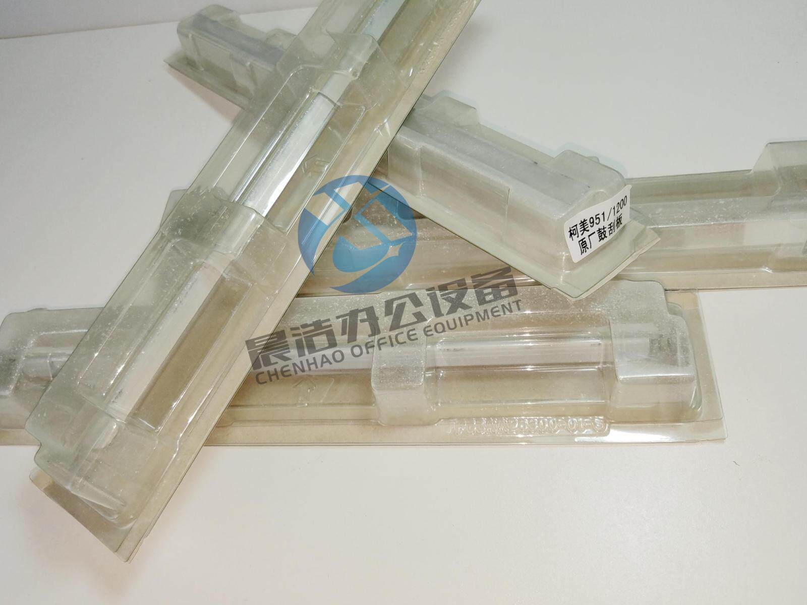 Comey 1200 1050 1051 951 original scraper original Comey 1200 951 scraper