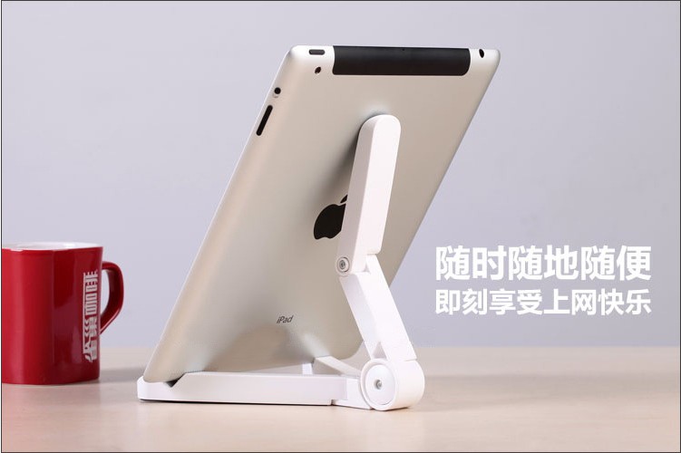 Phổ cập phổ thông giữ máy tính bảng ipad máy tính để bàn Huawei 8,4 inch đa chức năng gấp ba chân - Phụ kiện máy tính xách tay trang trí máy tính casio