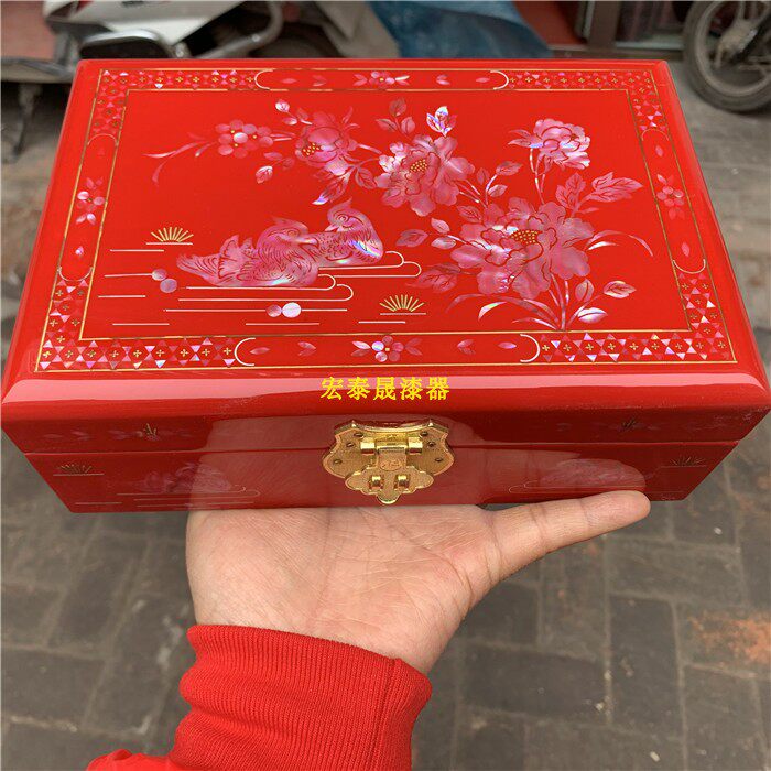 Shanxi Pingyao Lacquer Jewelry Box Storage Storage Inlaid Shells Mandarin Ducks Playing in Water Wedding Gifts