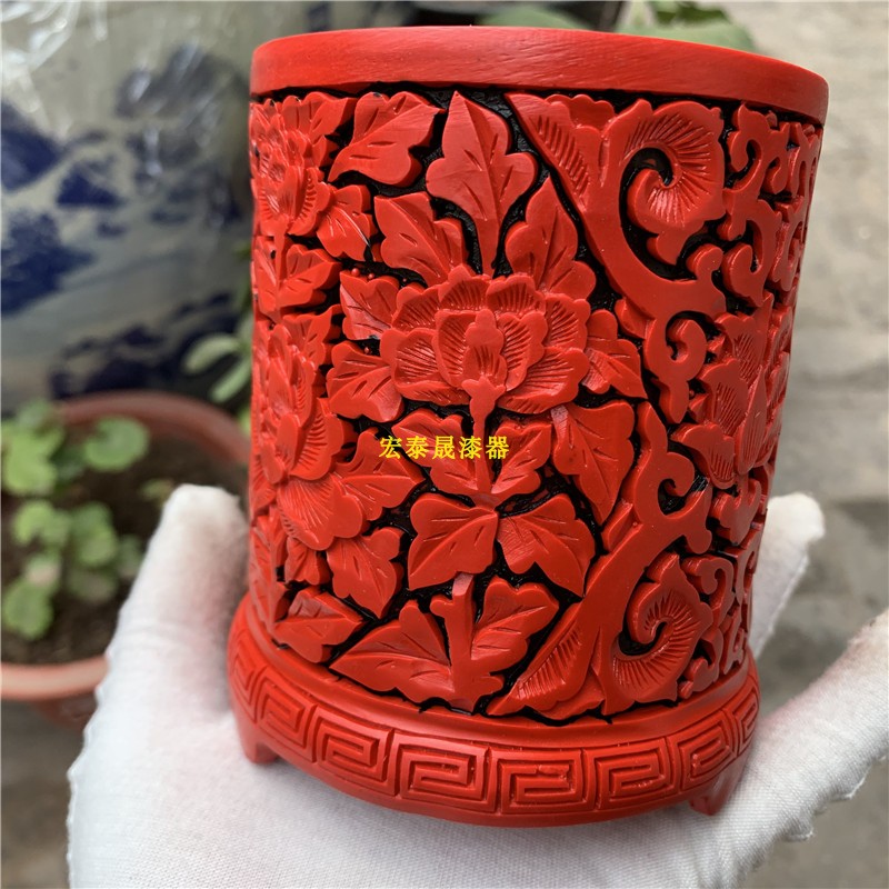 Beijing Sculpture Lacquer Pen Holder Engraving Bamboo Newspaper Flat Antu Office Supplies Gift of Friend's Canon