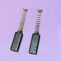 Wick Hudong Anbang Motor Special Carbon Brush a pair