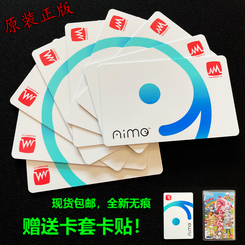Japanese Genuine Aime Card Amusement Ic Card Nakamura Miku Maimai Initial D Arcade Rhythm Game Save File