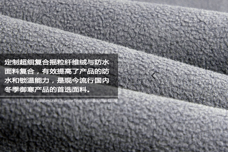  新KD-337裤子详情_05.jpg