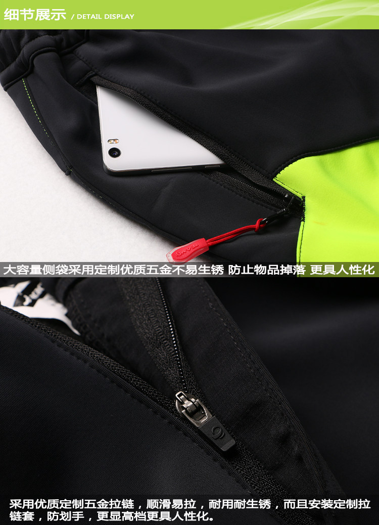  新KD-337裤子详情_18.jpg