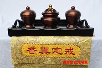 Incense tray vintage incense burner Shanyuan Taiwan Ebony kingding true incense tray set of Buddhist Temple Taoism