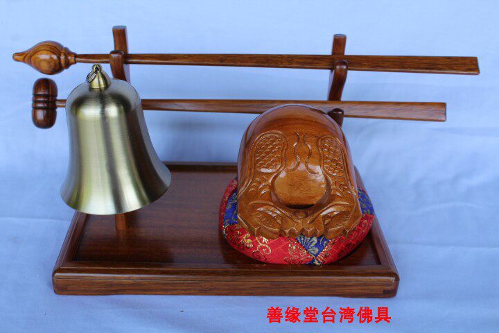 Ground bell wood fish rack Taiwan teak land imperial bell disc hanging bell frame wooden fish big and chime stones Ringer Pendants for Ancestral Wares