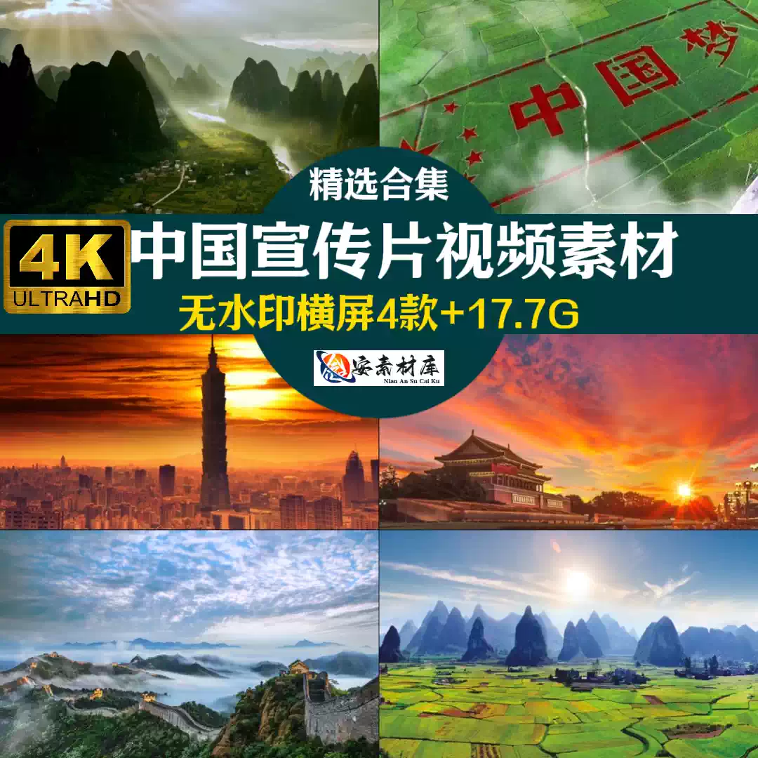 貓狗meme綠幕素材B站抖音喵麼貓咪跳舞剪輯場景背景圖短影片製作