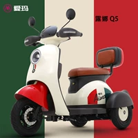 爱玛 Luna Q5Q3 Новый национальный стандартный электрический трехколесный велосипед