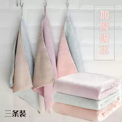 Japanese-style clean double-sided water-absorbing rag thickened non-lint dishwashing towel kitchen dishcloth 3 strips