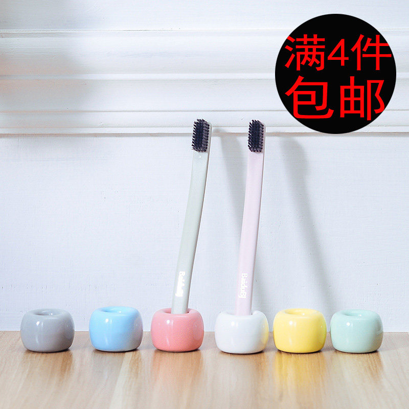 Japanese ceramic toothbrush holder creative toothbrush insert toiletries bathroom supplies home department store toothbrush base holder