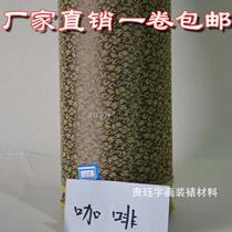 Painting and calligraphy mounting material Ayaka silk machine mounting Ayakizi high temperature tape rubber Han Ling Han Jin belt rubber Jinling high temperature Ayako
