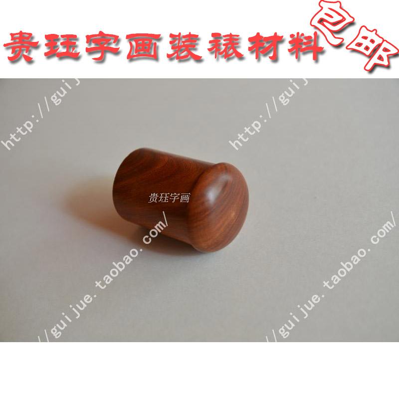 Framed painting upscale shaft head mounting material shaft head chicken wings wood shaft head hanging painting high-quality wooden shaft head 10