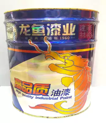 Red Dragon top paint metal paint metal paint anti-rust paint silver powder paint blend paint Red Dragon paint
