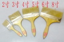 Brown hair brush wooden handle soft hair brush does not shed paint brush 2 3 4 5 6 8 inch paint brush barbecue brush
