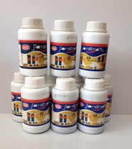Color fine wood paint coloring paint color clear paint paste a variety of colors available 250 ml