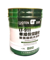 Single-component polyurethane roof roof terrace Membrane waterproof coating waterproof material