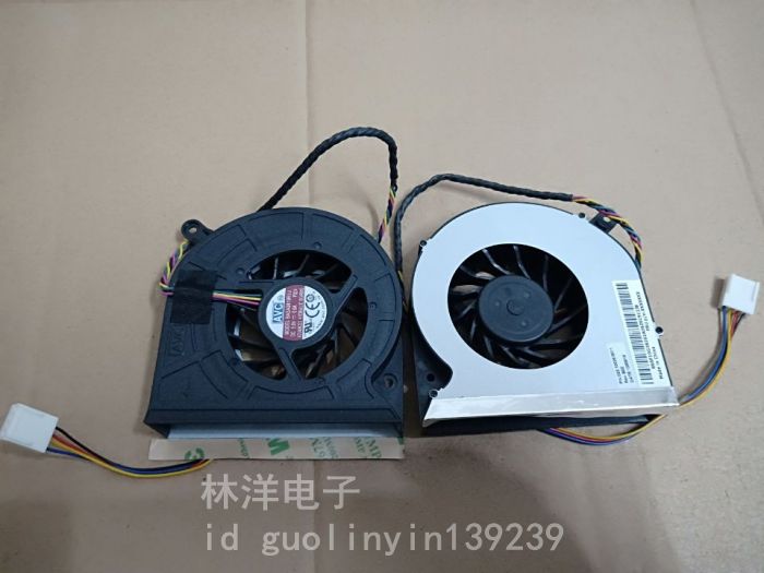 Lenovo Qitian A7000 Yangtian S750 A7100 A7100 A70z A70z Fan