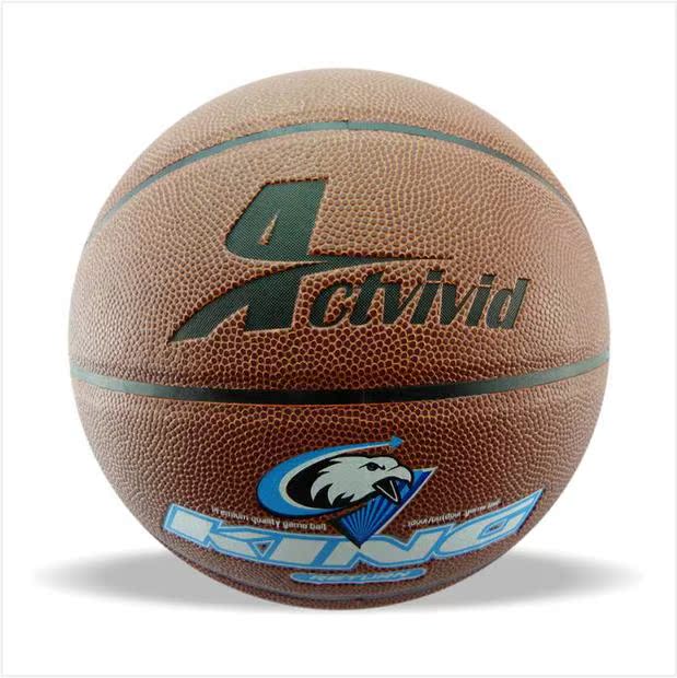 Ballon de basket ACTVIVID en PU - Ref 1989573 Image 16