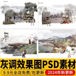 Ps Gray Tone Collage Style Ecological Mountain Park Competition Style International Student Portfolio Landscape Renderings Material Psd